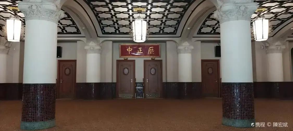 Hotel in zona Zhongshan Hall