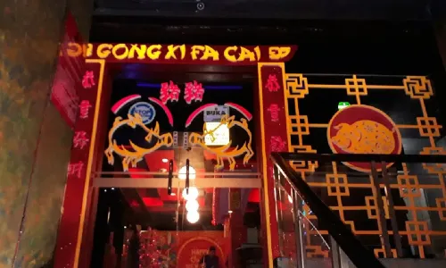 Club 36