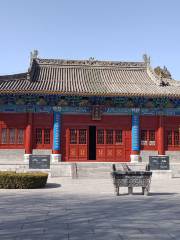 Xunyi Museum