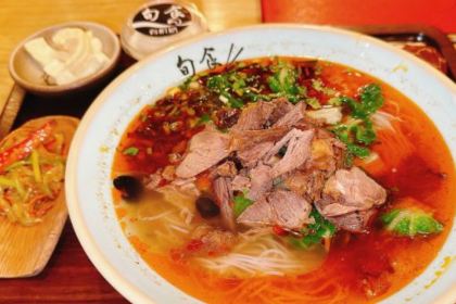 旬食·藏地时令定食(八廓街店)