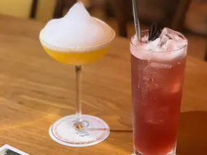 BAR SUPERAY