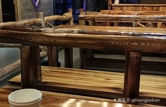 湘澧人家餐厅