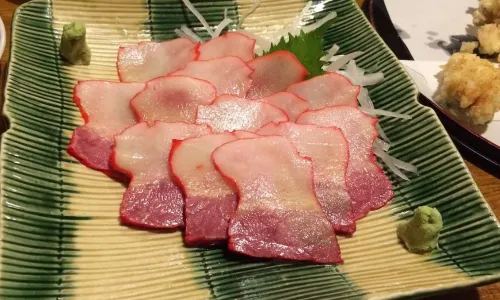 Arako