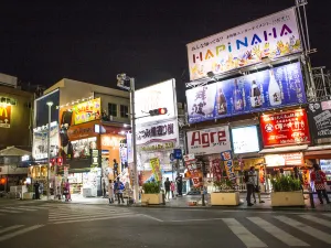 Kokusai-dori