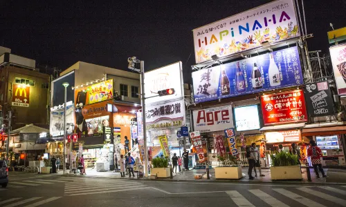고쿠사이 거리