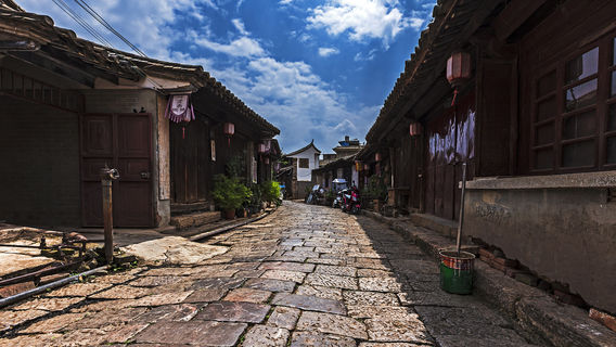 Shiping Ancient City