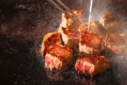 NISHIMURA REASTAURANT