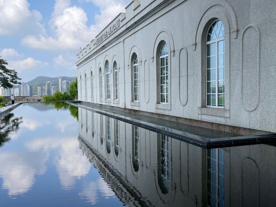 Macao Museum