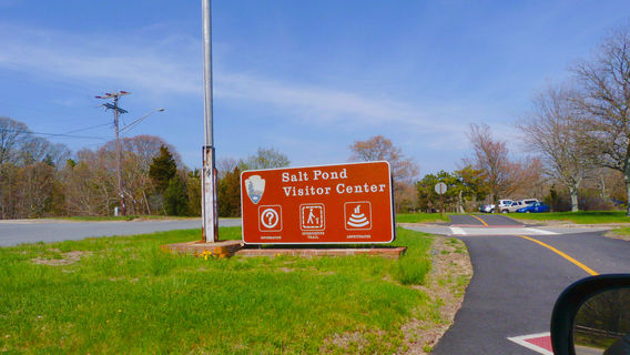 Cape Cod National Seashore - Salt Pond Visitor Center