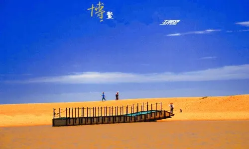 옥대탄