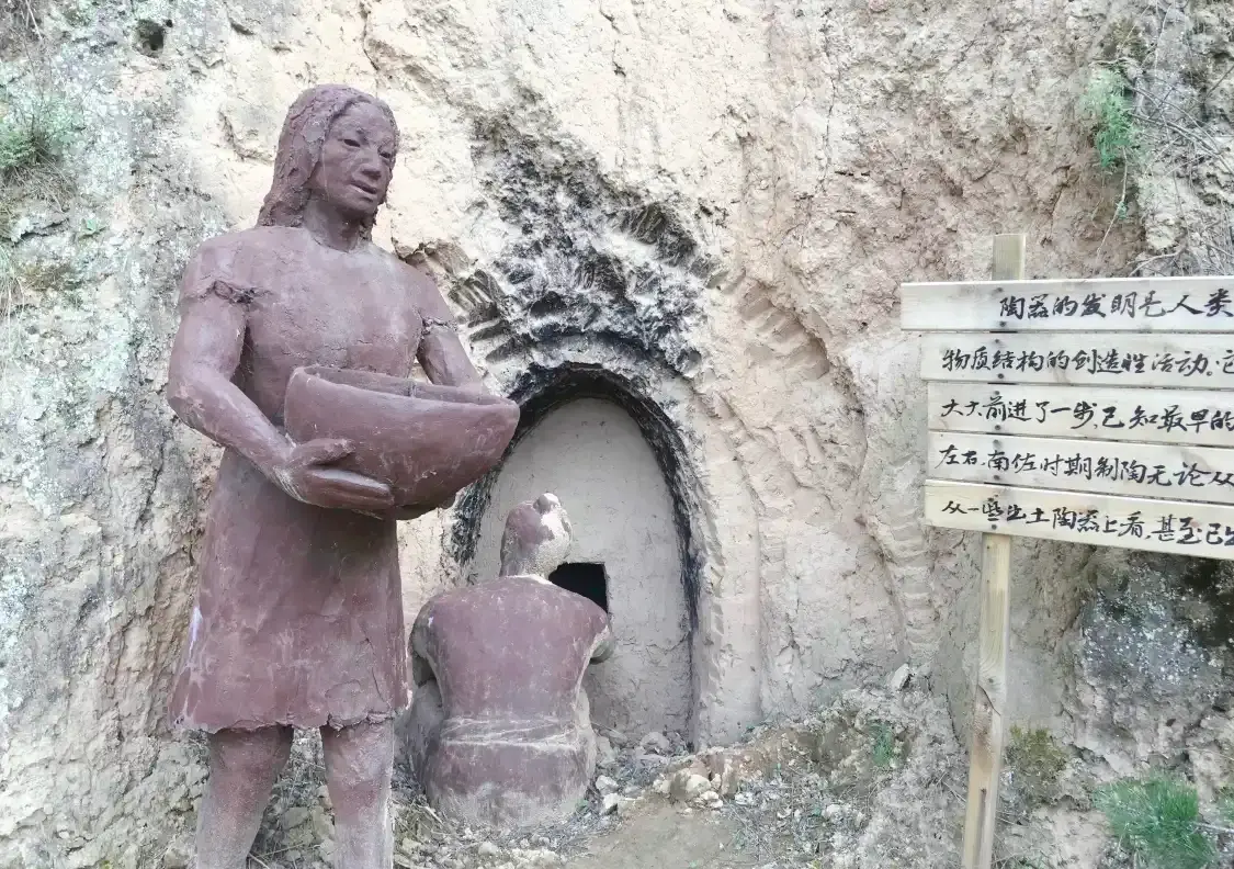 Hotel in zona Nanzuo Site