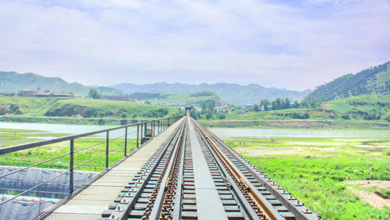 Tonghua