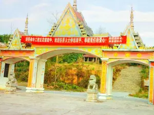 Dongjing Fosi