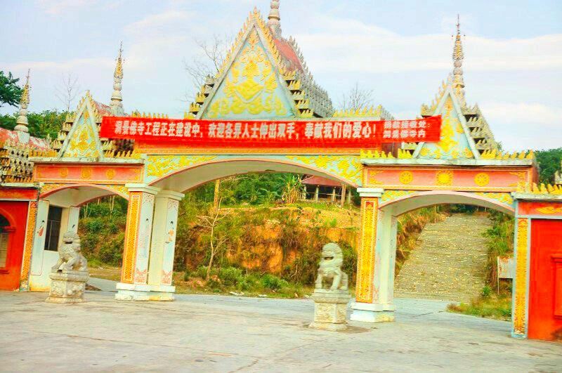 Dongjing Buddhist Temple