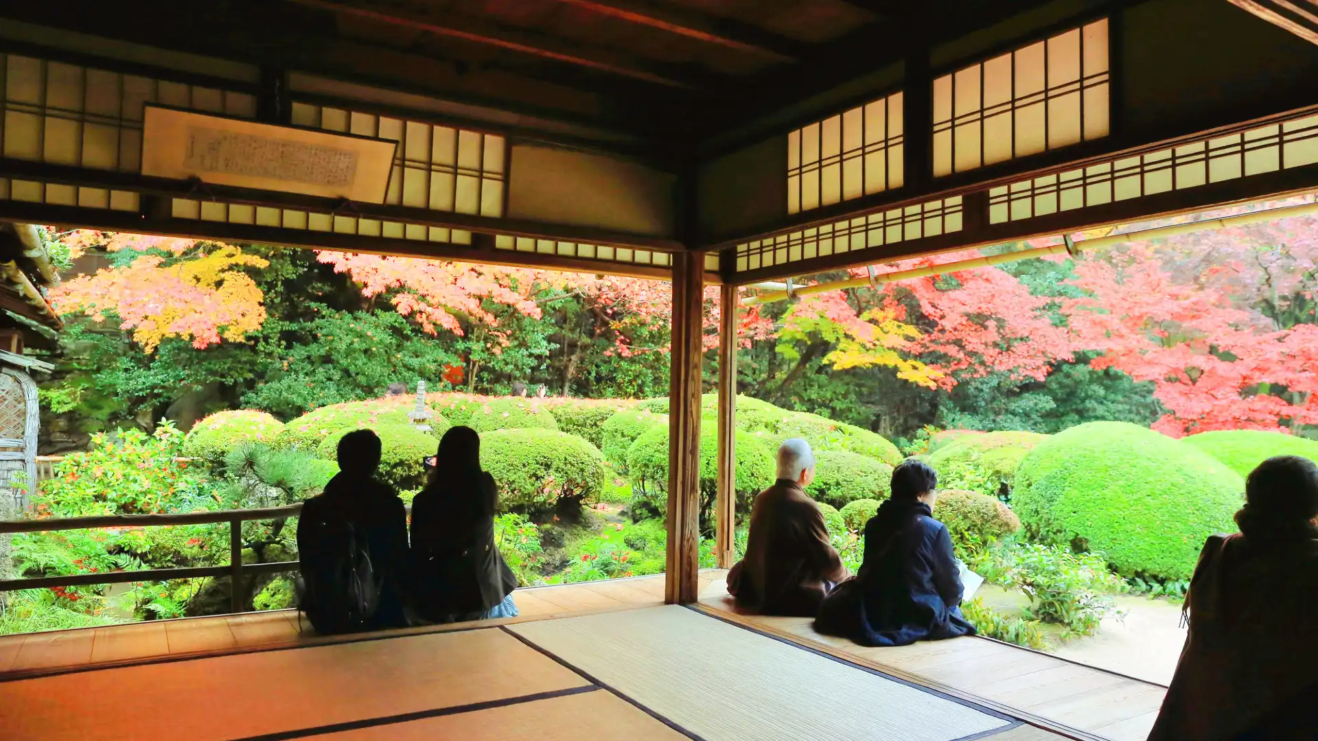詩仙堂丈山寺周辺のホテル