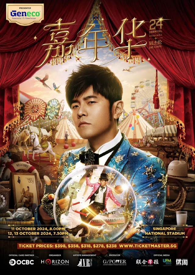 Jay Chou Carnival World Tour 2024 – Singapore | National Stadium