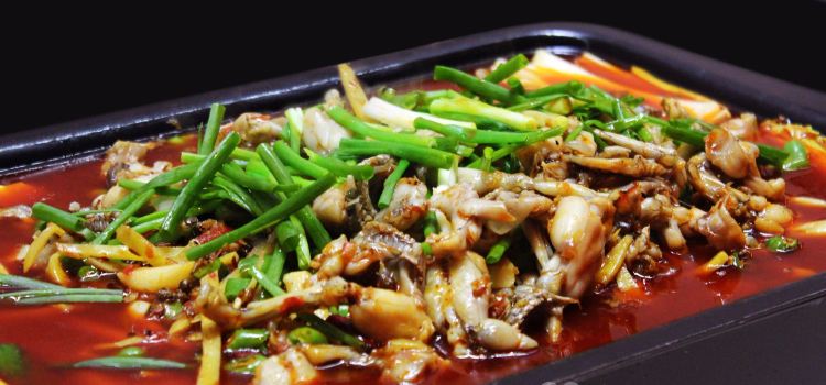 LIU YUE XUE HUAN LE GAN GUO XIANG XIANG BAI HUO DIAN
