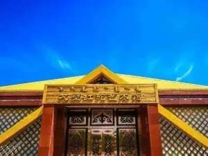 Gobi Red Camel Art Museum