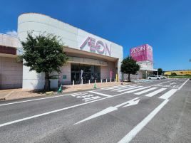 永旺（有家店）