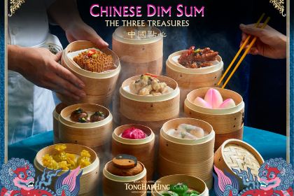 唐合兴香港饭店