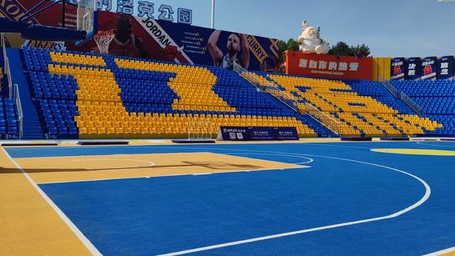 Super One Basketball Park