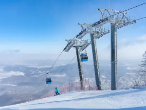 Yabuli Ski Resort