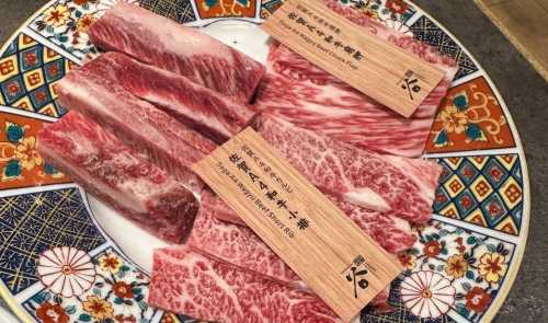Yakiniku Guu (Tuen Mun Town Plaza)