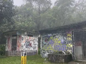 Cachoeira da fumaça