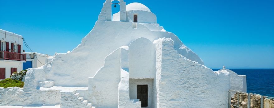 Church of Panagia Paraportiani