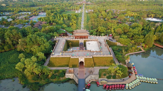 Songjiacheng Archaeological Site Park