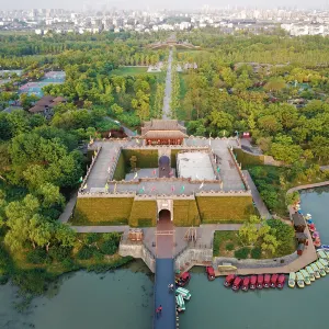 SONG JIA CHENG SPORTS LEISURE PARK