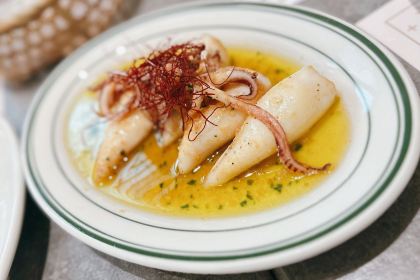 HUATA 'Holiday Plan花榻