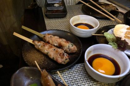 Tori Izakaya Restaurant