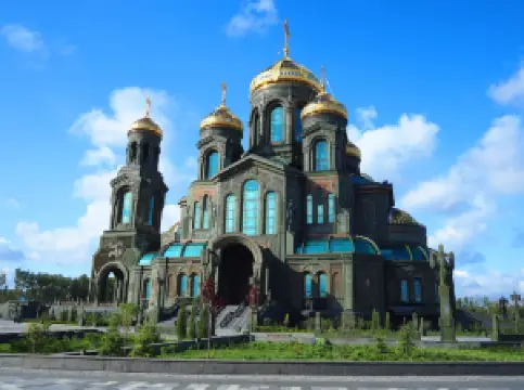 Glavnyy Khram Vooruzhonnykh Sil Rossii