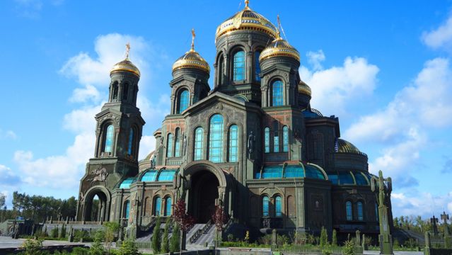 Glavnyy Khram Vooruzhonnykh Sil Rossii