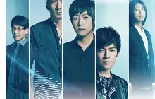 Hong Kong | Mayday Concert Tour