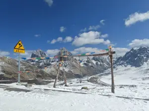 扎瓦拉觀景台