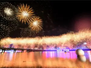 The 6th Wanzai Firecracker Culture Festival