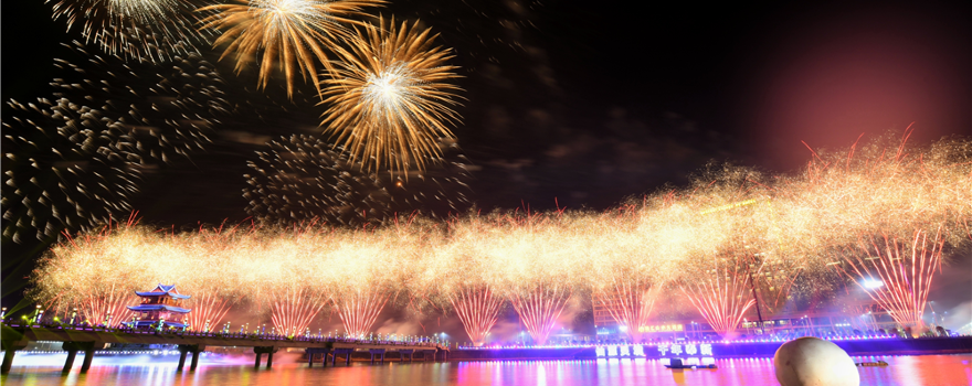 The 6th Wanzai Firecracker Culture Festival