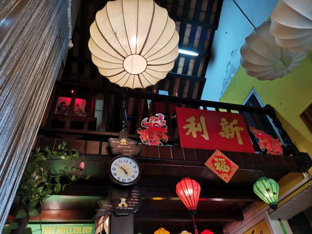 Hoi An Old Town