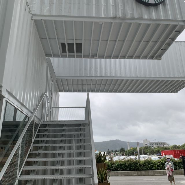 亞洲首間以「貨櫃」打造的貨櫃屋門市 | 星巴克 | 周末去邊度？