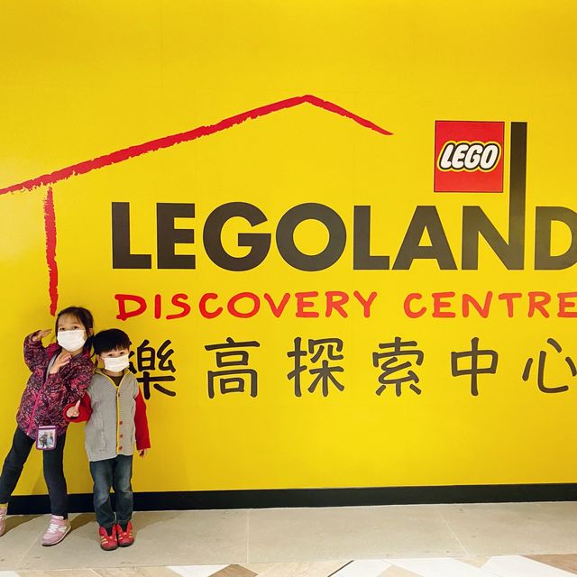 香港版 #LEGO樂高探索中心 