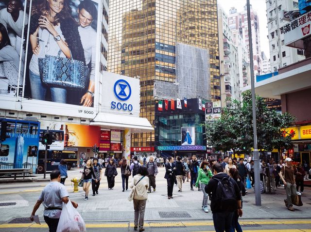 SOGO Causeway Bay Hong Kong