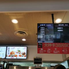 肯德基（蠡溪店）張用戶圖片