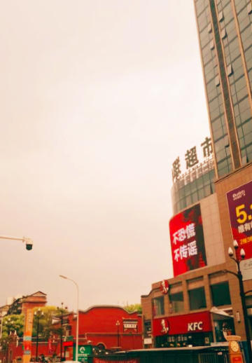 津市刘聋子粉馆(张家界总店)