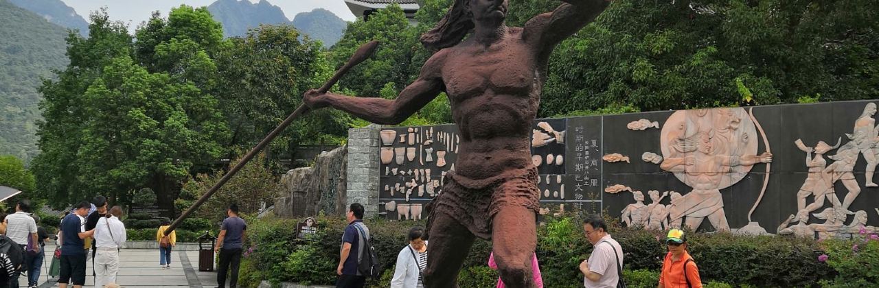 CHANG YANG JIN XIU NONG ZHUANG