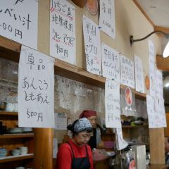 Minato Shokudō User Photo