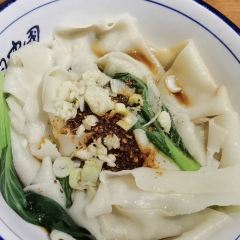 Guanzhong Road Shanwei Art Restaurant User Photo