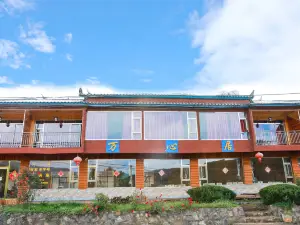 Lugu Lake Wanxinju . Steamed Stone Pot Fish Restaurant