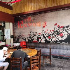 REN MIN GONG SHE FAN TANG 여행 사진